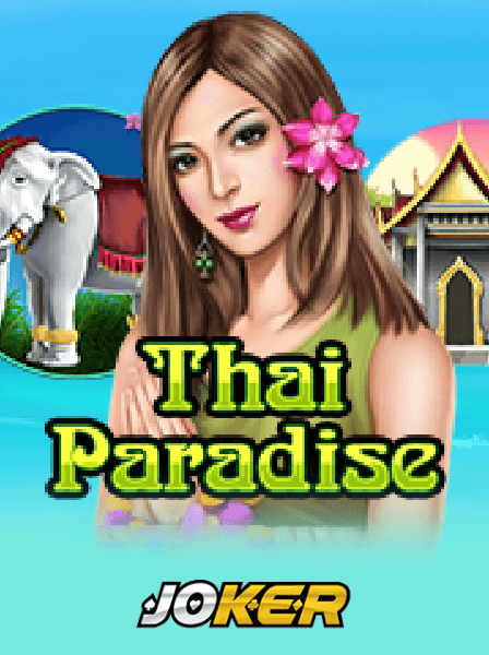 Lợi Ích Khi Chơi Slot Game Online Tại Nhà Cái