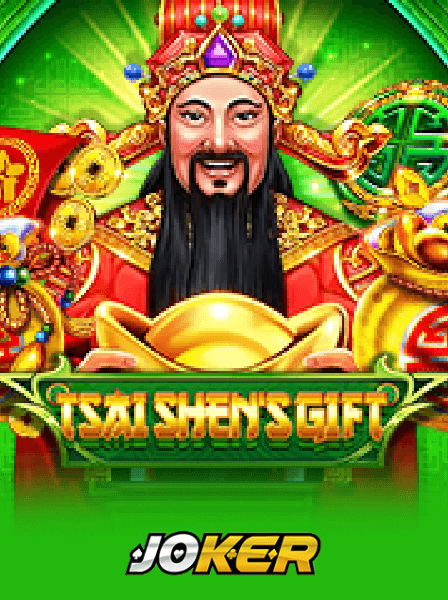 Maximize Your Wins with SwipeBet\